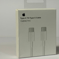 Cable USB-C a USB-C Carga Rápida (1 Metros) - Premium